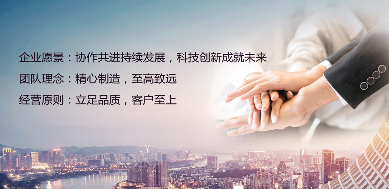 企業(yè)文化(圖1)